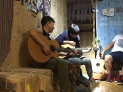 -大冰的小屋