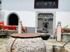 -卓刀泉寺