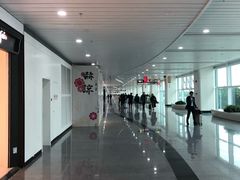 -福州长乐国际机场