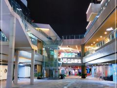 -易生活购物公园