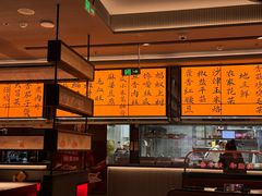 -辛香汇·现炒川菜(城北万象城店)