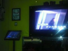 android_upload_pic-百威KTV(恒福路店)