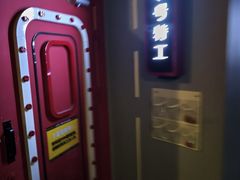 -Xcape异时刻密室逃脱魔法互动(瑞虹天地太阳宫店)