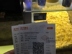 -SFC上影影城(唐镇店)
