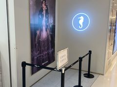 -海马体照相馆(上海万象城店)