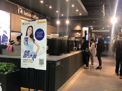 -瑞幸咖啡(盛博广场店)
