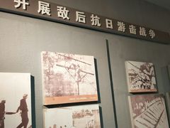 -平西抗日烈士陵园