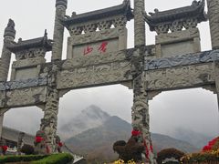 -沂蒙山旅游区云蒙景区(蒙山国家森林公园)