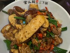 -富正毅三下锅·湘西韵味(天门山索道店)