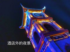 -成都安仁福朋喜来登酒店