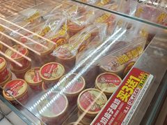 -味多美蛋糕(六里桥店)