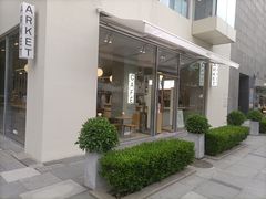 -ARKET CAFÉ(三里屯太古里店)