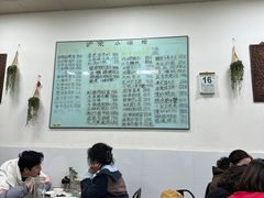 -沪依小酒馆心意菜