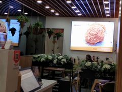 大堂-鲍师傅糕点(春熙路店)