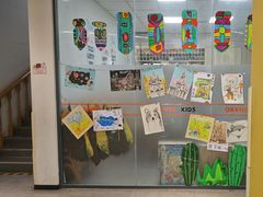 -格林米乐教育(安高广场中心店)