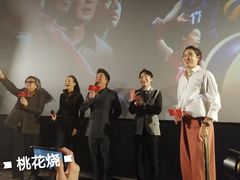 -英皇电影城(英皇集团中心IMAX店)