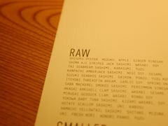 -RONIN Snack Bar