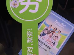 -上海跨国采购会展中心