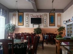 -海韵人家.海景花园经典云南菜(双廊店)