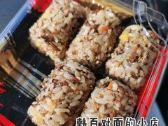 牛肉饭团-传闻来紫菜包饭·打糕(西塔韩百店)