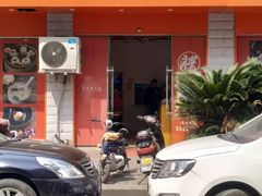 门面-景芳周大姐烧麦(东新店)