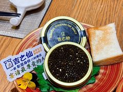 -吉之仙•中国制造•出口级食材日料店(领事馆总店)