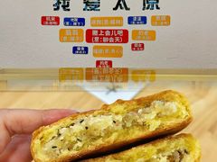 -太原面食店(解放路店)
