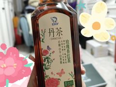 -百年义利(东直门店)