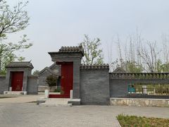 -张家湾公园