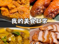 -满得意茶餐厅·顺德家常菜·港式经典(大良店)