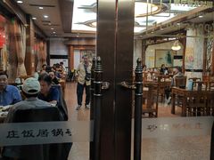 -砂锅居(西四店)