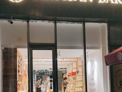 -匠造烘焙(上海湾店)