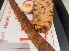 -HOT CRUSH趁热集合·现烤面包(环球港店)