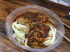 -清真盛志望麻酱酿皮·非遗老字号