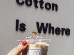 -COTTON CAFE(德信·中外公寓店)