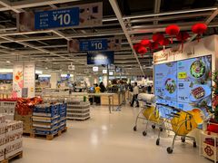 -宜家·瑞典风味餐厅(北京西红门店)