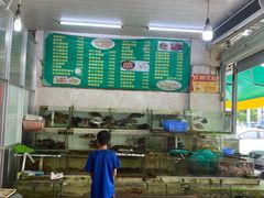 -绢姐海鲜大排档