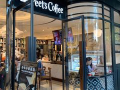 -Peet's Coffee皮爷咖啡(新天地黑标店)