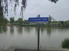 -窑湾古镇