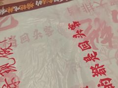 -辣螃铠盆盆蟹大排档(海昌店)