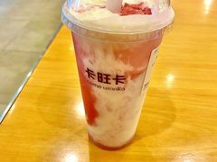 -卡旺卡(合肥环球金融广场店)