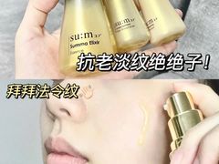 -远大购物中心(南岗店)