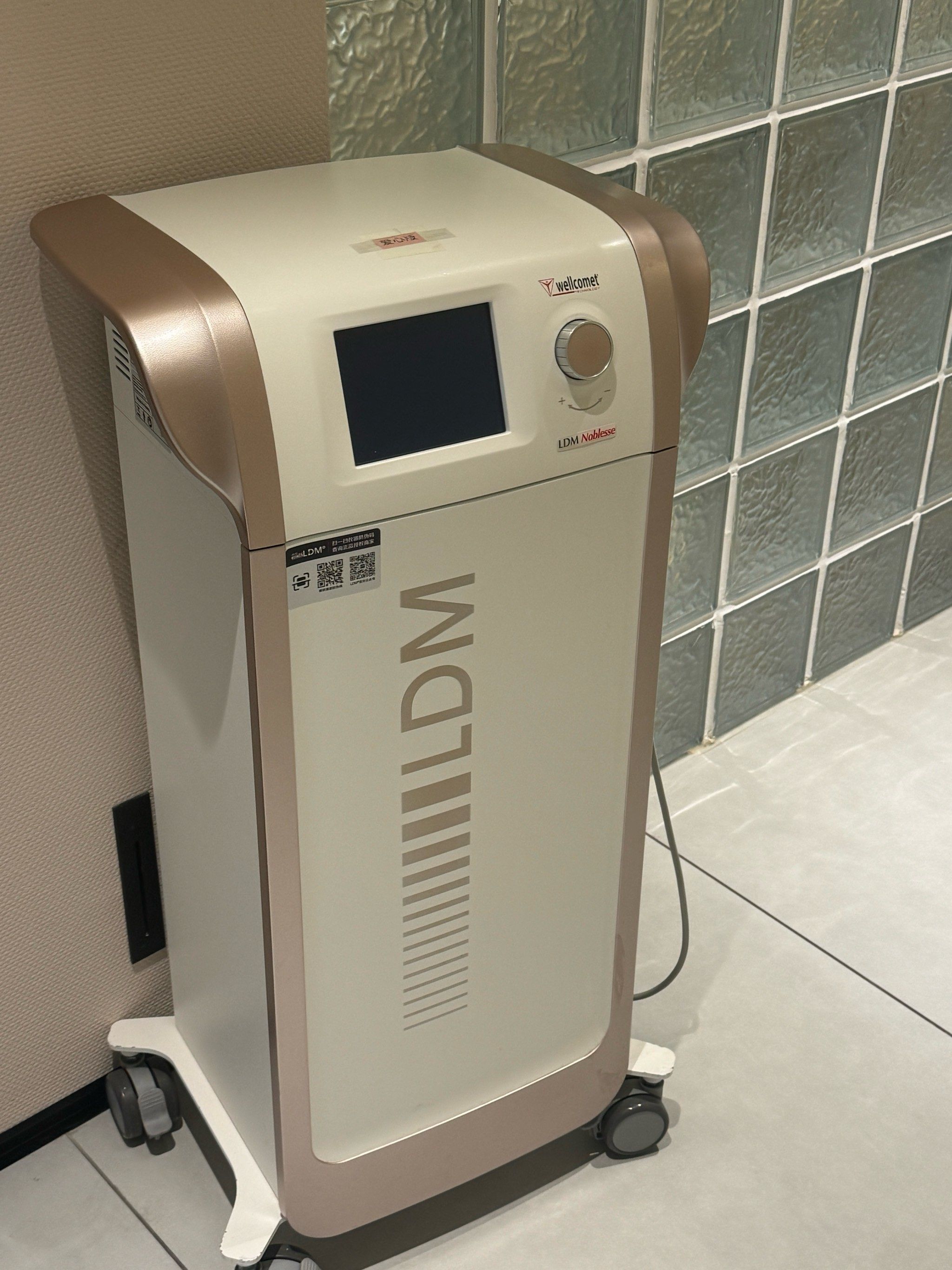 频繁暴晒后💧的第一批受害者开始出现了