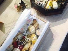 -清真全盛斋传统糕点(西羊市店)