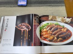 -砂锅居(西四店)