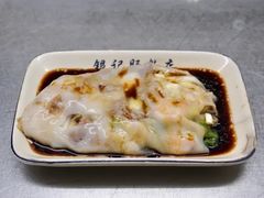 鲜虾牛肉肠-银记肠粉店(北京路店)