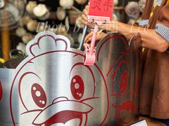 旺财大煎堆-石岐佬中山菜馆(张溪店)