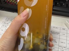 -CoCo都可(小寨赛格店)