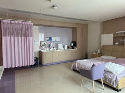 -广州和睦家医院·医学月子