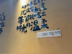 -旺钵·夷望溪·20年常德手作土钵菜(马栏山创始店)